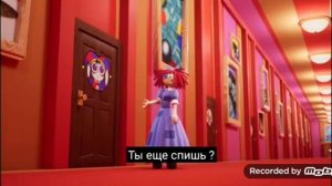 уцц 2 серия любовь