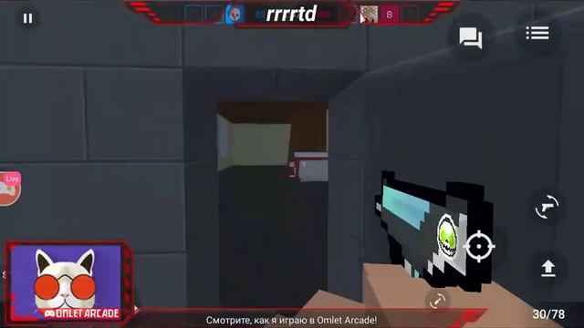 ЧИЛИМ НА СТРИМЕ В БЛОК СТРАЙК МОЖЕТ И ЗАРЭЙДИМ!!! смотреть онлайн