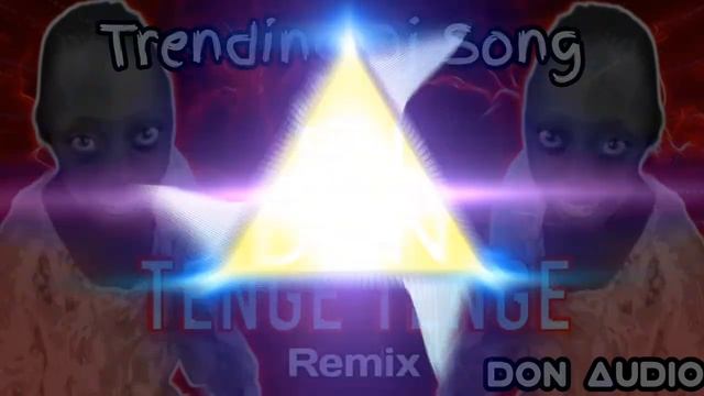 Tenge Tenge Song Dj Ll #newdjsong #tengetenge #2024djsong #hardbass
