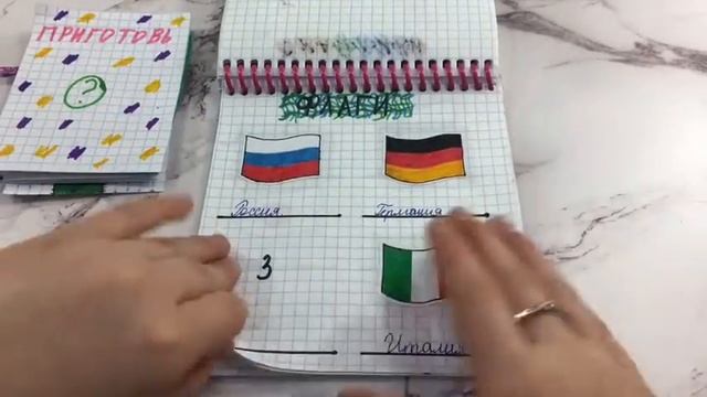 Бумажные сюрпризы/Растения 🌿🌿/Распаковка смотреть онлайн