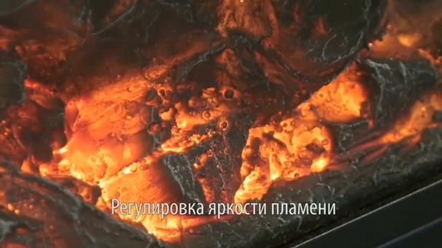 Real Flame Moonblaze Black (Реал Флейм Мунблэйз) смотреть онлайн