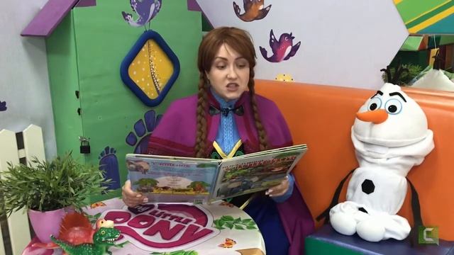 СКАЗКИ НА НОЧЬ с ХАХАТУН смотреть онлайн
