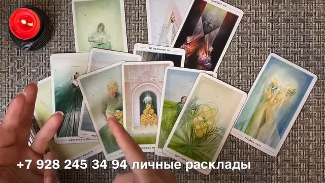 😱 ОН ВСЁ РАССКАЗАЛ О ТЕБЕ! 💯🔞❓ ЧТО ДУМАЕТ? ♥️ ЧТО ЧУВСТВУЕТ К ВАМ?!? … ♥️🤫