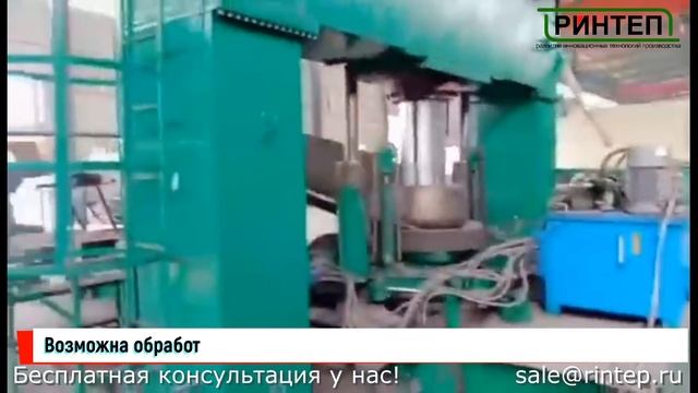 Двухступенчатая машина для формовки полусфер диаметр до 5500 мм смотреть онлайн