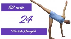 ГИБКАЯ СИЛА. Тренировка 24. Фитнес тренировки. Место Силы.