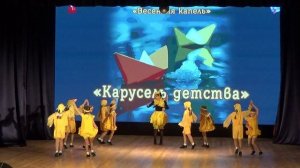 Детский танцевальный коллектив "Родничок", "Урок танца"