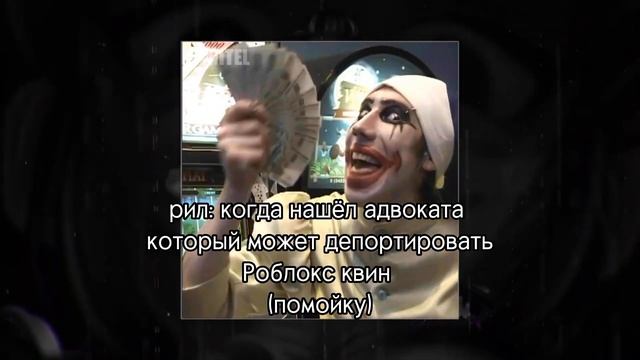 не пов а рил: смотреть онлайн