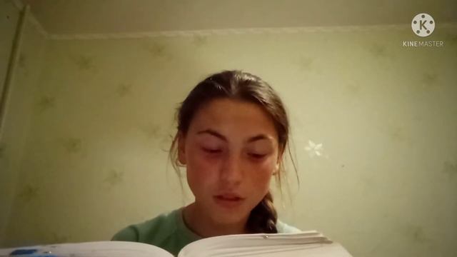 Як усі наші недоліки можуть стати перевагою та якістю? @LoveSaltanenko смотреть онлайн