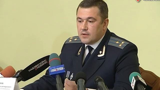 12.11.13 - Прокуратура вскрыла схему незаконного получения гражданами оружия смотреть онлайн