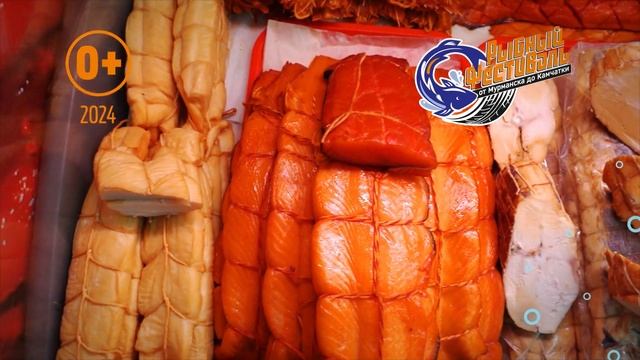 Борисоглебск с 23 по 26 июля - Рыбный фестиваль "От Мурманска до Камчатки" смотреть онлайн