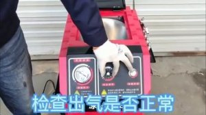 Аппарат для чистки сухим льдом WDK JD790