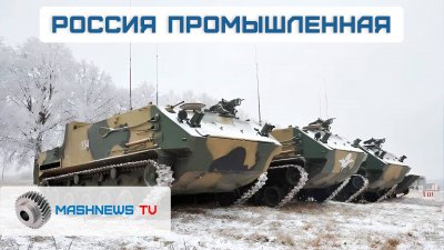 Обзоры изобретений и новости технологий