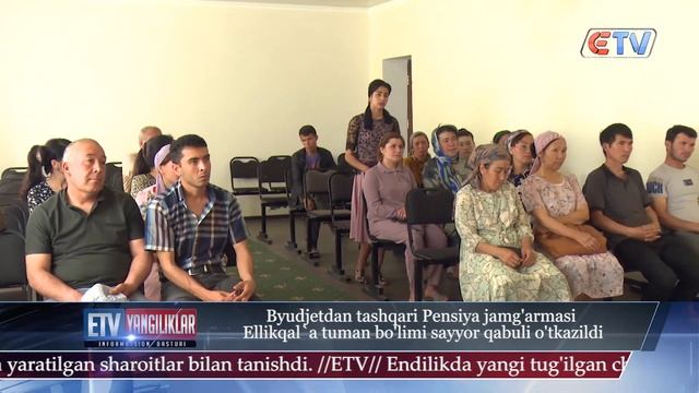 26.05.2023 Yangiliklar ID Byudjetdan Tashqari Pensiya Jamg'armasi Ellikqal'a Tuman Bo'limi
