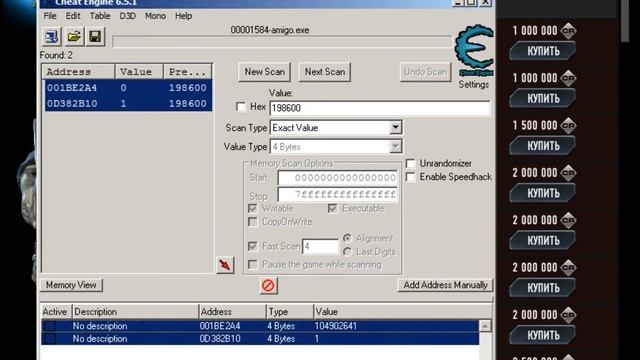 #Cheat Engine-Contract Wars#
