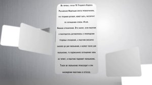 Минусы увольнения по соглашению сторон