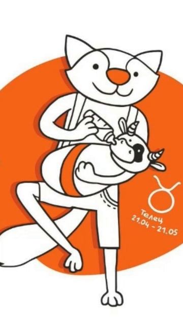 Телец. Как стареют знаки Зодиака. А на некоторых возраст не действует! | #shorts смотреть онлайн