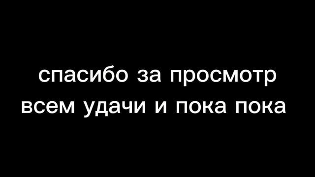 тот самый друг с мозгом с размером муравья смотреть онлайн