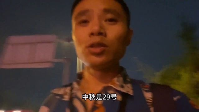 我后悔来成都富士康了！讲讲原因，其实怪我自己，该去太原富士康 смотреть онлайн