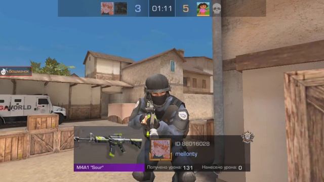 демка обычный день но плохо сыграл😞 смотреть онлайн