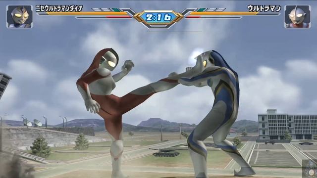 Ultraman Fighting Evolution 3 Ps2 HD  - Fake Dyna
