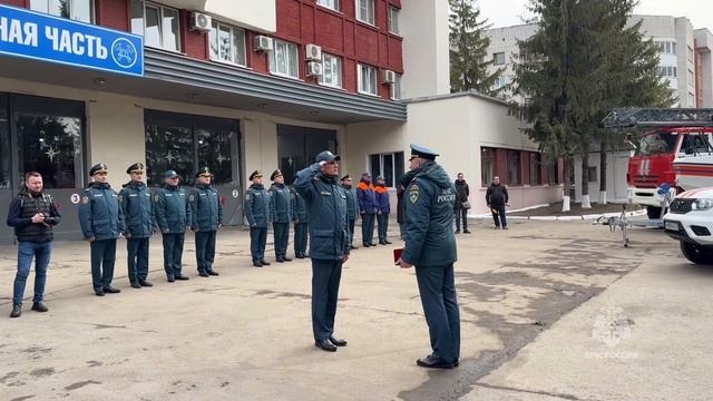 Глава МЧС России вручил спецтехнику КАМАЗ подразделениям Чувашии смотреть онлайн