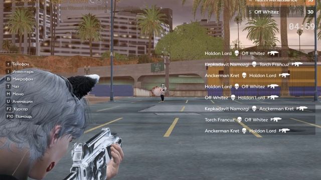 Yasmi Gta 5rp 
Arena