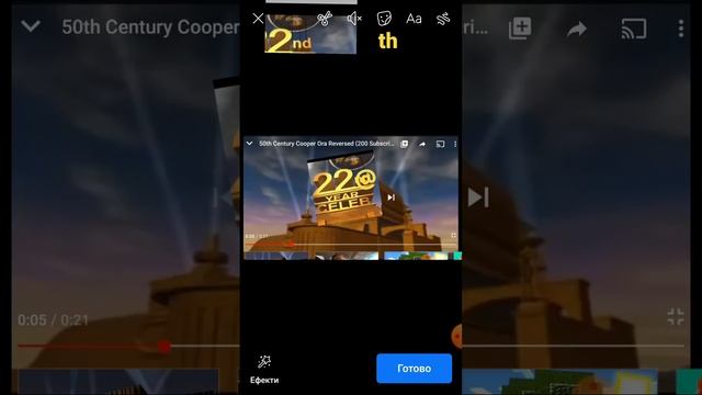20th century Fox Animation - 3DS Max смотреть онлайн
