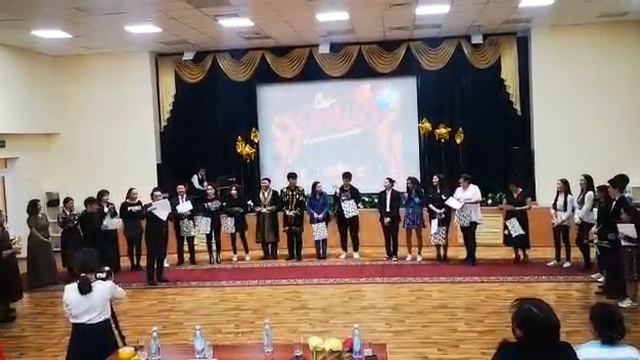 70 мектеп-лицей