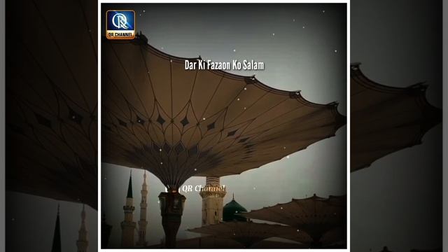 Yaa RasoolAllah Tere Dar Ki Fazaon Ko Salam | Qari Rizwan khan смотреть онлайн