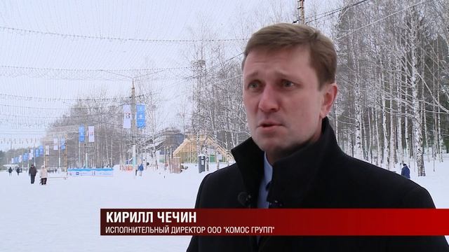 24 12 2019 МИШКИН КАТОК смотреть онлайн