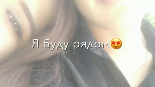Вот пора уже смотреть онлайн