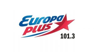 Рекламный блок Европа Плюс Липецк [101.3 FM] (14.07.2023)