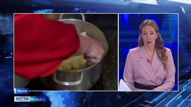 Жители Кузбасса отметили национальный шорский праздник «Мылтык Пайрам» смотреть онлайн