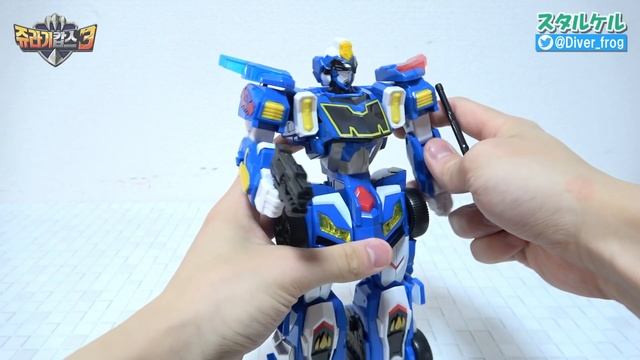 【パトカーがロボットに変形！】ジュラシックコップス３「ジュピノコップス」【韓国おもちゃ】 смотреть онлайн