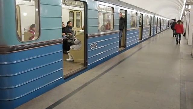 Метро ст Пушкинская смотреть онлайн