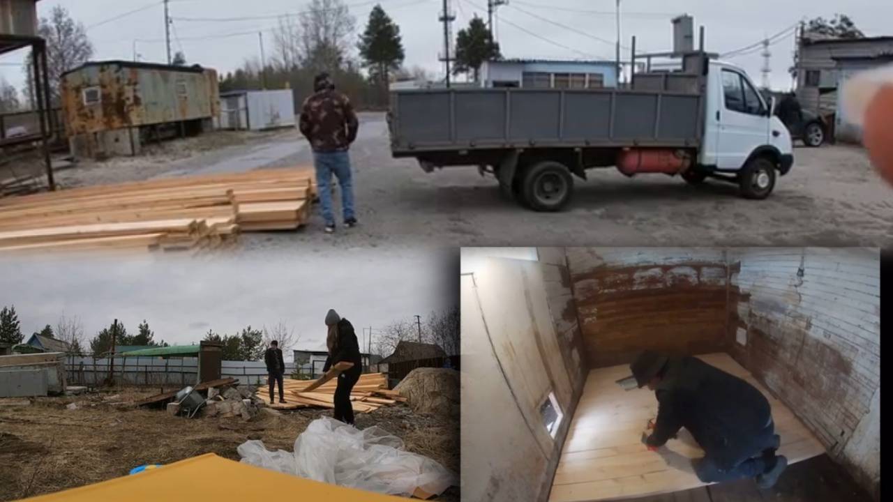 купили заброшенную дачу 6 и 7 день 2024 год смотреть онлайн