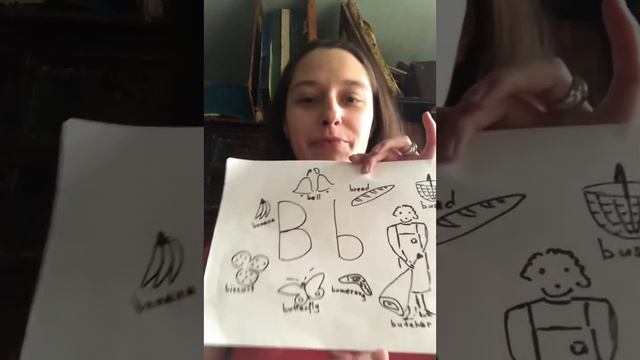 Letter B. Английский алфавит:) смотреть онлайн