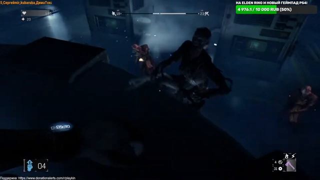 Dying Light: The Following - Финальный Босс! Матерь! смотреть онлайн