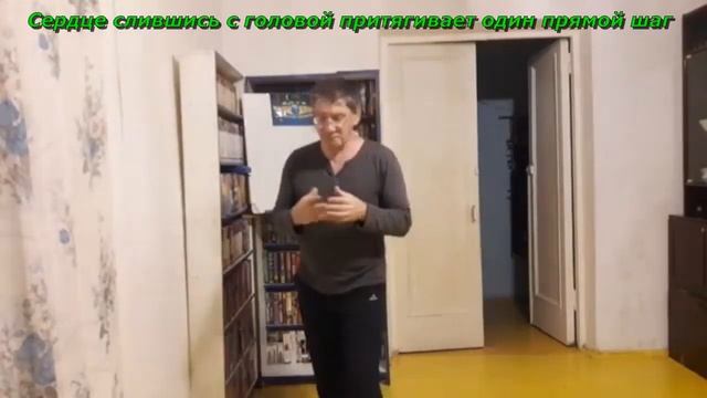 из Тренинга соединение Головы и Сердца смотреть онлайн