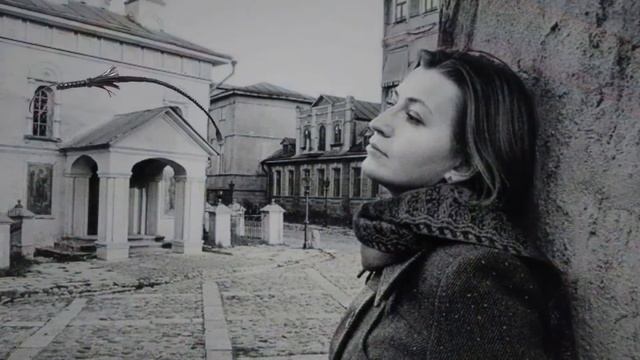 СТРАННАЯ Поет ВАЛЕНТИНА ОВЧИННИКОВА смотреть онлайн