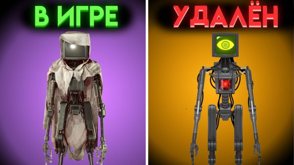 ВЕСЬ НЕИСПОЛЬЗОВАННЫЙ КОНТЕНТ В ПОППИ ПЛЕЙТАЙМ 4 ГЛАВА ( Poppy Playtime Chapter 4 )