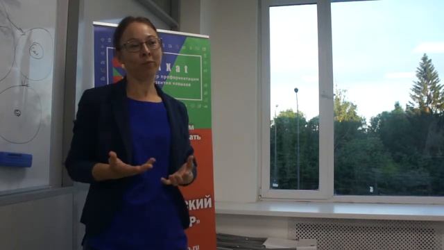 Талия - о программе "АКТИВ КУРС" смотреть онлайн