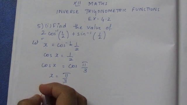 TN CLASS 12 MATHS INVERSE TRIGONOMETRIC FUNCTIONS EX 4.2 SUM 5(I)