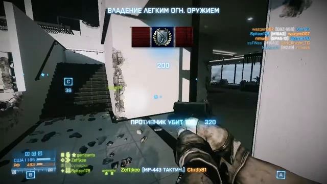 sniper rifle game BF3 L96,m40a5,JNG-90,SV-98. (2/3) смотреть онлайн