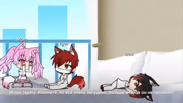 /Я никогда тебя не забуду/Мини фильм смотреть онлайн