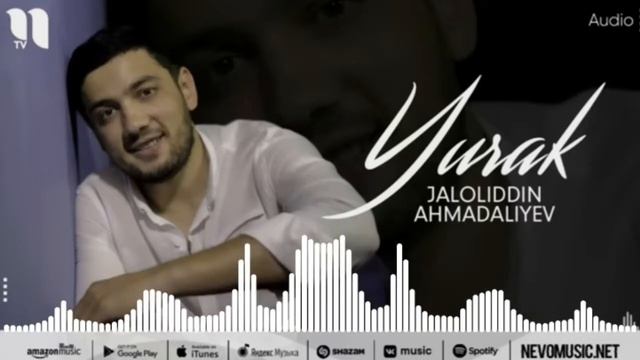 Жалолиддин Ахмадалиев Юрак Jaloliddin Ahmadaliyev Yurak смотреть онлайн