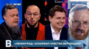 А можно я почитаю рэп?