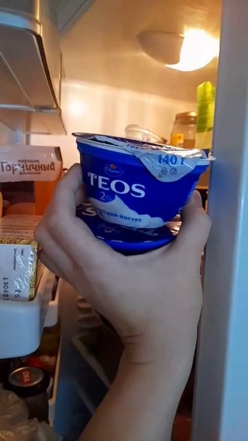 тушёная печень в греческом йогурте(или сметане)#рецепт#печень#вкусно#полнзно#худею