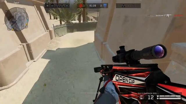Warface смотреть онлайн