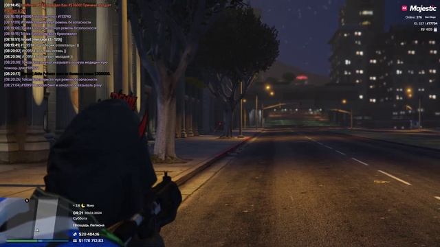 Grand Theft Auto V 2024 02 03 стрельба в зз мой статик 77754 статик нарушителя109514 смотреть онлайн